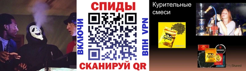 как найти закладки  Шилка  БУТИРАТ буратино 