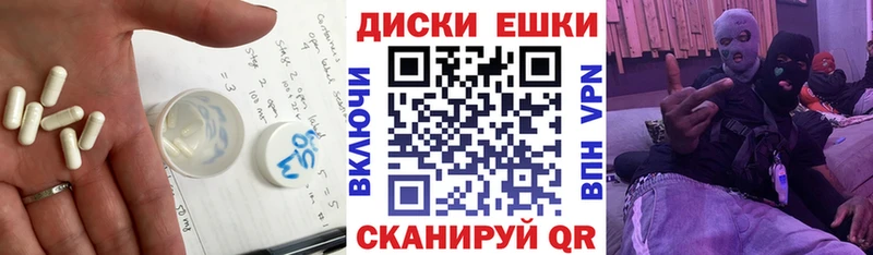 ЭКСТАЗИ бентли Шилка