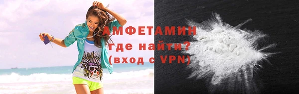 мяу мяу мука Артём