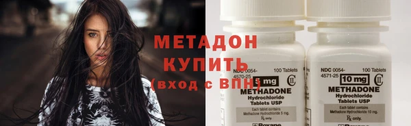 мефедрон VHQ Мегион