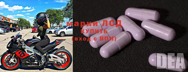 герыч Медвежьегорск