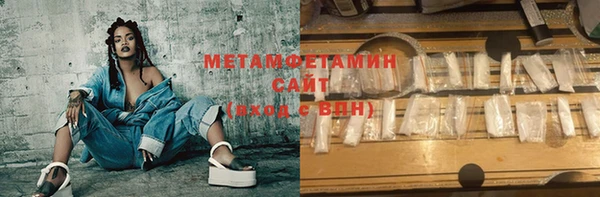 герыч Медвежьегорск