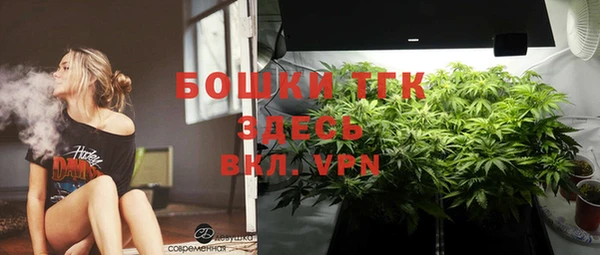 герыч Медвежьегорск