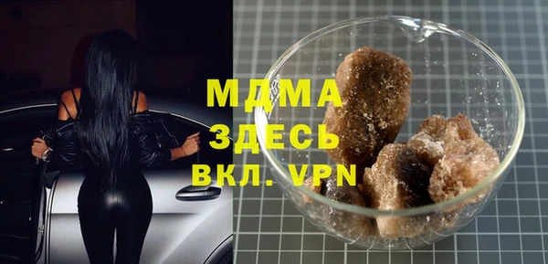 мефедрон VHQ Мегион