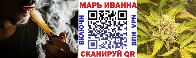 Каннабис Amnesia  мега ссылки  Шилка 